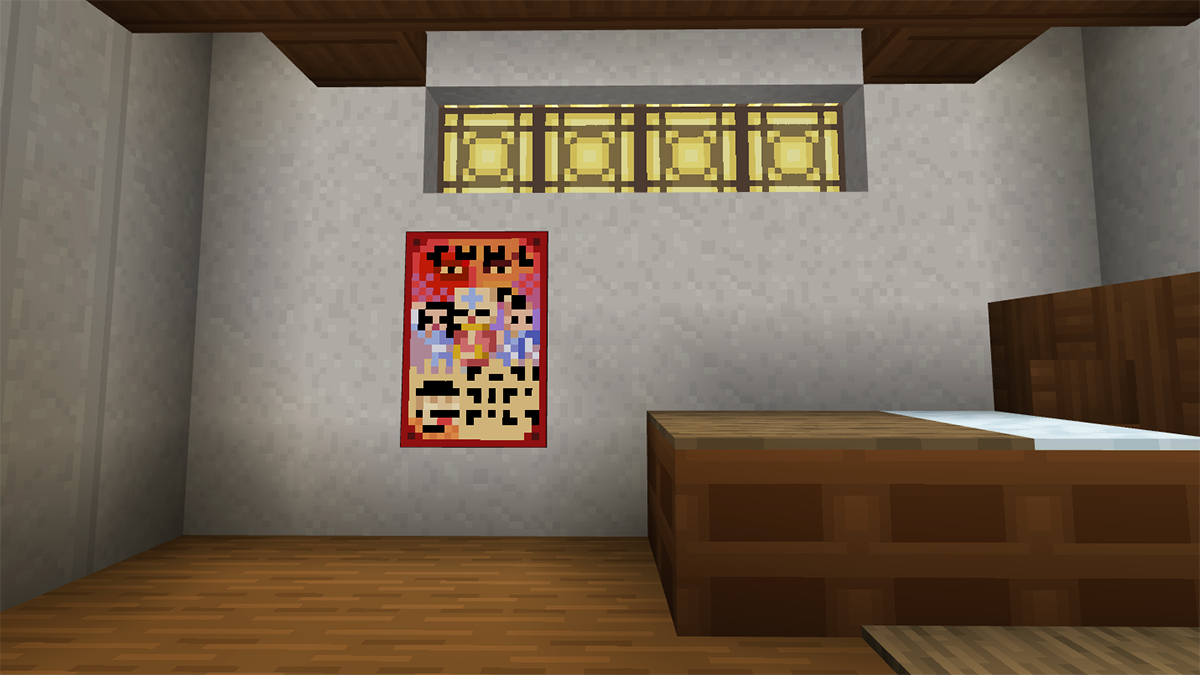 Collect6.png
